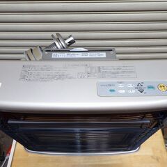 取引中　コロナ　FFストーブ　スペースネオ　FF-SG6814Ｋ　分解掃除済　の画像