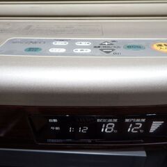 取引中　コロナ　FFストーブ　スペースネオ　FF-SG6814Ｋ　分解掃除済　の画像