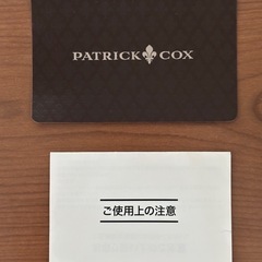 【新品未使用】PATRICK COX コインケース カードケース 牛革　2点セットの画像