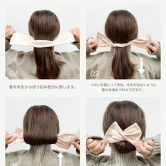 冬物ヘアアクセサリー リボン ワイヤー ゴムの画像