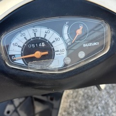 
実働address v50 CA42Aの画像