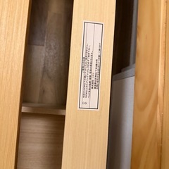 【引き取り12/1〜】ニトリ　シングルベッド　収納付きの画像