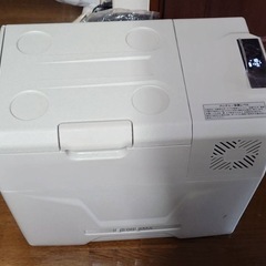 ポータブル冷凍冷蔵庫
