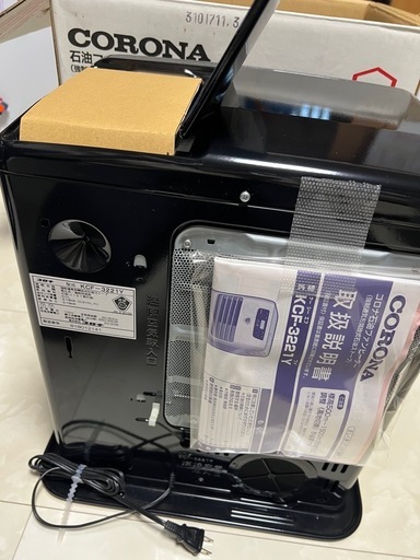 未使用開封済みコロナファンヒーター