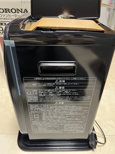 未使用開封済みコロナファンヒーター