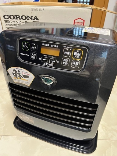 未使用開封済みコロナファンヒーター