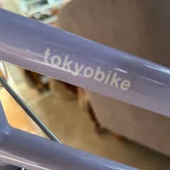 未使用室内保管トーキョーバイクの画像
