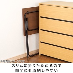 ニトリ　折りたたみテーブル(7070 ミドルブラウン FT2)の画像