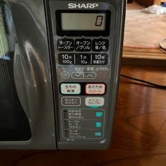 シャープ　電子レンジ　1997年製の画像
