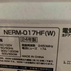 電子レンジ　ジャンクの画像