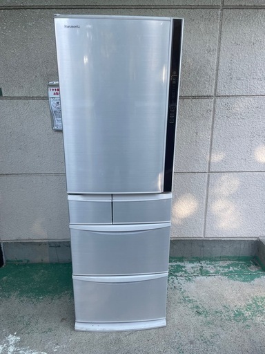 【最終価格】2021年製　パナソニック　冷蔵庫