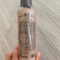 新品　ヘアミルクの画像