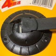 KDS スピードテクロン 新品未使用！　ST10-50 10巾 50m 本体 スチール巻尺の画像