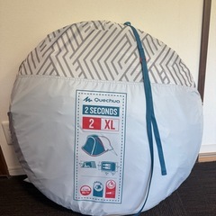 ほぼ新品]Quechuaケシュア2SECONDS FRESH&BLACK2XLの画像