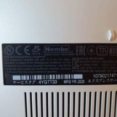 デル DELL inspiron 3593 Core i3 HDD無し バッテリー無し ノートパソコン 【ジャンク品】の画像