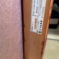 ⭐️大判　こたつ　広々ファミリー向け　高級感　レトロ　　約120cm 掛け90cmの画像