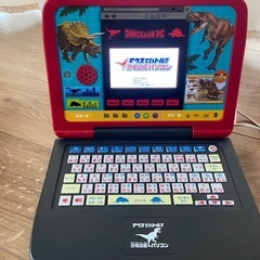 恐竜　パソコン　おもちゃ　マウスでバトル！！恐竜図鑑パソコンの画像