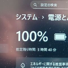 超美品です。13.3インチ Core i7-4710MQ 最新バージョン25H2 Windows11 第四世代 メモリ16GB 　新品 SSD256GB DVD-RW Webカメラ搭載の画像