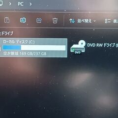 超美品です。13.3インチ Core i7-4710MQ 最新バージョン25H2 Windows11 第四世代 メモリ16GB 　新品 SSD256GB DVD-RW Webカメラ搭載の画像