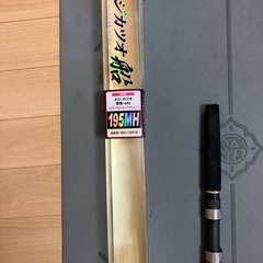 沖釣り用の竿の画像