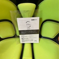 【取引先確定】スタイルアスリートの画像