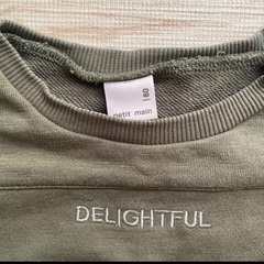 プティマイン　トレーナー　2着セット　80の画像