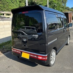 車検2年付 タイミングベルト交換済み S320G アトレーワゴンの画像