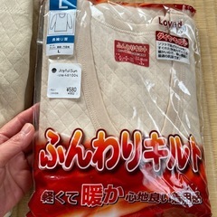 未着用男性もの下着&パジャマいろいろの画像