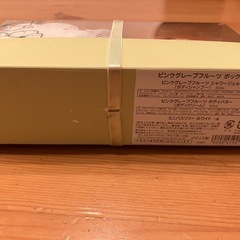 THE BODY SHOP シャワージェル&ボディバターの画像