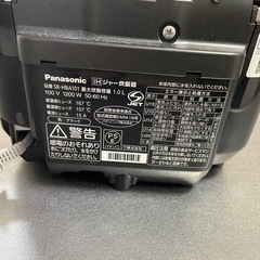 炊飯器Panasonicの画像