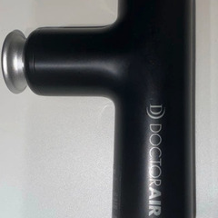 ドクターエア エクサガンハイパー ブラック REG-04の画像