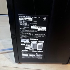 プラズマクラスター空気清浄機 加湿器の画像