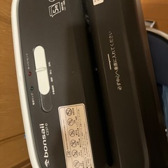 シュレッダーの画像