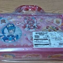 【新品】デリシャスパーティプリキュア　バックセットの画像