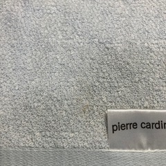 ピエール・カルダン　 タオルハンカチ　2枚セットの画像