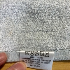 ピエール・カルダン　 タオルハンカチ　2枚セットの画像