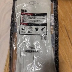 １６双全てです！！　大中産業　 溶接用手袋　床溶接3本指　 30T　フリーサイズ　牛床革手です！の画像