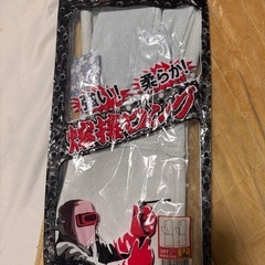 １６双全てです！！　大中産業　 溶接用手袋　床溶接3本指　 30T　フリーサイズ　牛床革手です！の画像