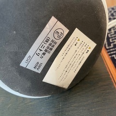 テーブルランプの画像