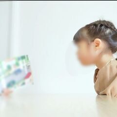 ほしぞら幼児教室のご案内の画像