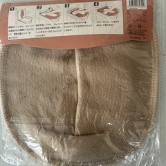 Panasonic  ポータブルトイレ用便座カバー角型　ベージュの画像