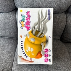 ゆらゆらイカちゃん
の画像