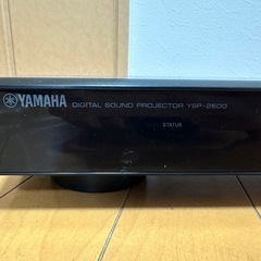 ヤマハ　スピーカー　YSP2500 サウンドバーの画像