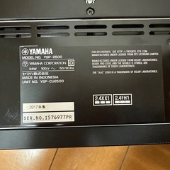 ヤマハ　スピーカー　YSP2500 サウンドバーの画像