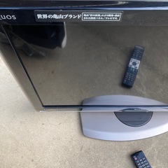 お話中　無料　ジャンクテレビの画像