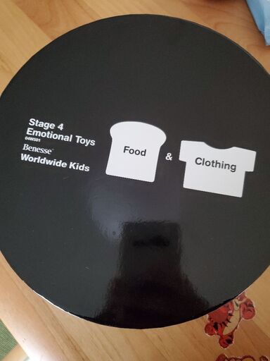 知育玩具 shokoa Mag-Building 知育玩具 ビー玉転がし 積み木 おもちゃ 90pcs