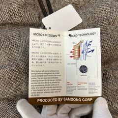 未使用ルイシャブロンLOUIS CHAVLONダウンジャケット ベスト コート cort アウター 冬服 秋服 紳士服ライトブラウン無地ポリエステルメンズmen’s男性用サイズL 肩幅約42センチ身幅約52センチ袖丈約64センチ着丈約67センチの画像