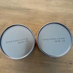 プリングルス　チーズ🧀味48g×2個の画像