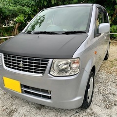 総額13万‼️車検残り長い‼️すぐ乗れます‼️の画像