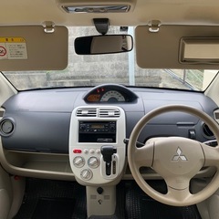 総額13万‼️車検残り長い‼️すぐ乗れます‼️の画像